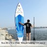Koetsu 10’6" Light Blue Сапборд для серфинга и прогулок
