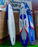 Двухслойная SUP доска MISTRAL SUP board 12'6  Air touring Туринговые доски