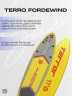 Terro Fordewind 11’6 Supboard / Super Yellow. Сапборд для серфинга и прогулок