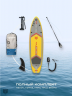 Terro Fordewind 11’6 Supboard / Super Yellow. Сапборд для серфинга и прогулок