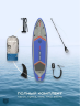 Terro Fordewind 11’6″ Supboard / Atlantic Blue. Сапборд для серфинга и прогулок