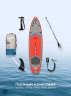 Terro Fordewind 11’6″ Supboard / Cool Red. Сапборд для серфинга и прогулок