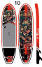Takumo Pirate 10’6" Сапборд для серфинга и прогулок
