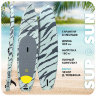 Sup Sun 11’0″ SS-03 Сапборд для серфинга и прогулок