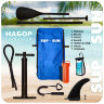 Sup Sun 11’0″ SS-05 Сапборд для серфинга и прогулок