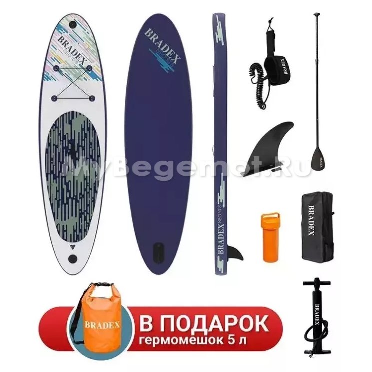 Bradex Neo 10’8" Сапборд для серфинга и прогулок