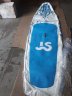 Надувная SUP-доска JS Jelly Fish 11,0 JF 335x81x15 Туринговые доски