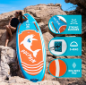 FunWater Dolphin 10’5" Сапборд для серфинга и прогулок