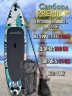 GQ Palm 10’6"  Сапборд для серфинга и прогулок