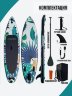 GQ Palm 10’6"  Сапборд для серфинга и прогулок
