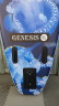 Genesis Jelly Fish 11’0" Сапборд для серфинга и прогулок