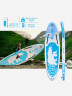 FunWater Polar Bear 10’5" Сапборд для серфинга и прогулок