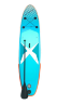 My Paradise Blue 10’5" Сапборд для серфинга и прогулок