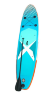 My Paradise Blue 10’5" Сапборд для серфинга и прогулок